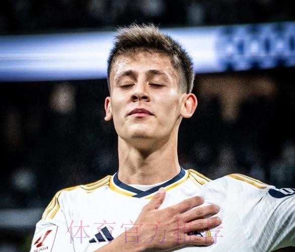 表现亮眼!西媒:皇马改主意了 今夏不会外租居勒尔