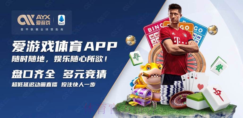 世界杯买球安全官方 世界杯买球安全官方